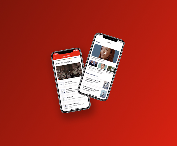 The Alpha App Guide